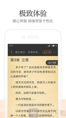 乐虎直播app官网